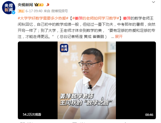 1718942501636333.png image.png