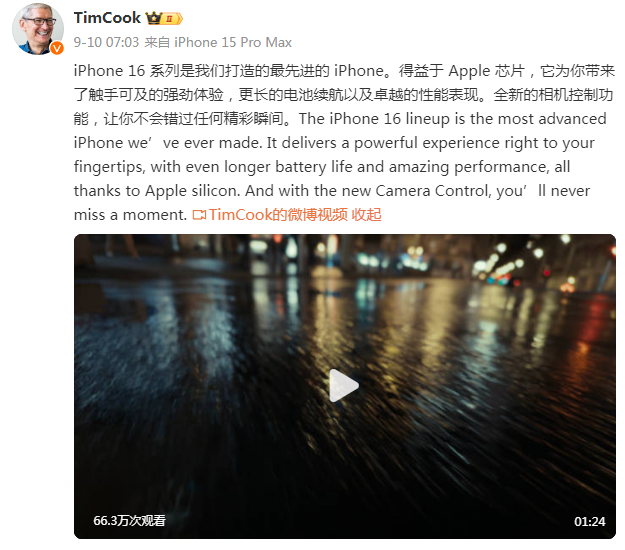 1729564214793223.png image.png