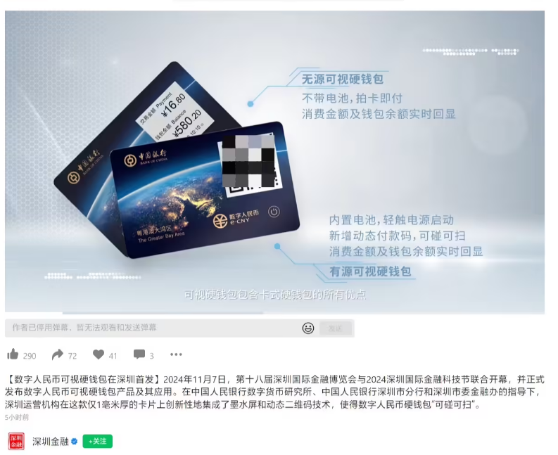 1730967750274931.png image.png