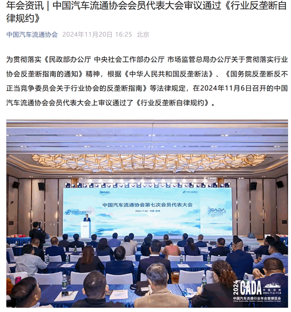 1732247530835463.png image.png