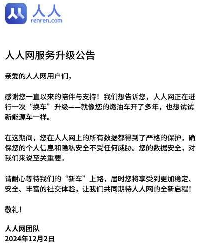 1733191443670665.png image.png