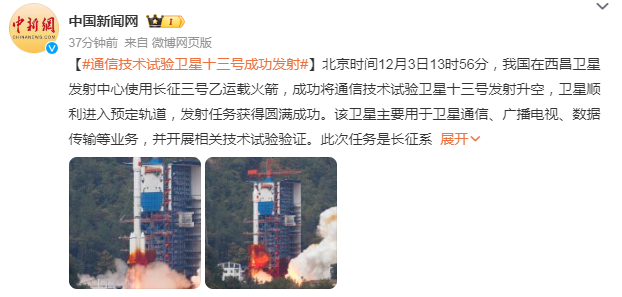 1733209891112492.png image.png