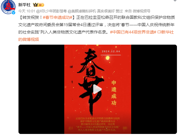 1733371168865424.png image.png