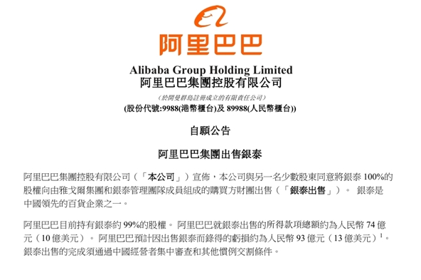 1734416023780205.png image.png