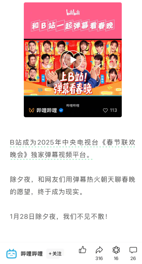 1736391711142431.png image.png