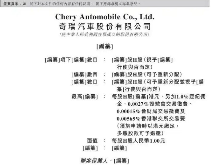 1740714104187456.png image.png