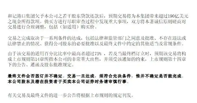 1741156669783218.png image.png