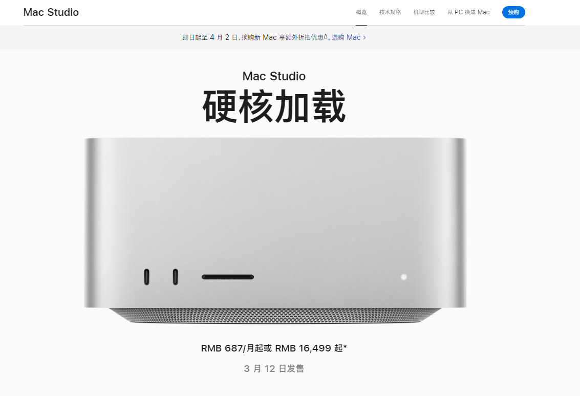 1741328785229962.png image.png