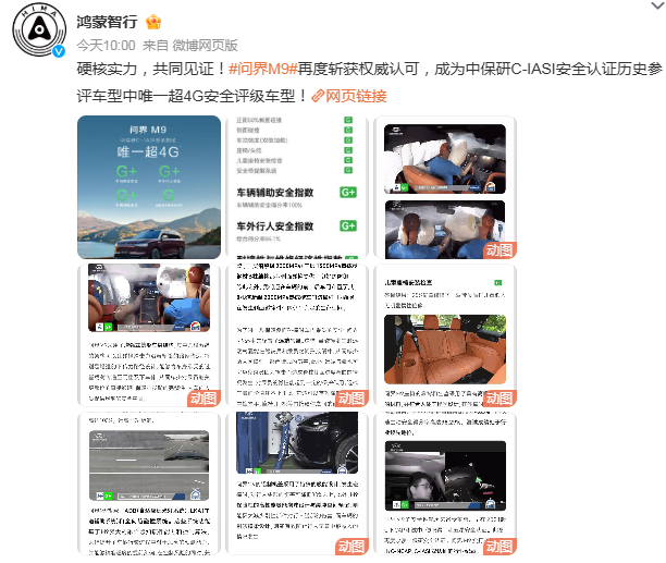 1744268364545219.png image.png