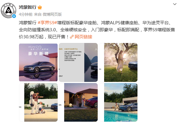 1744793244879116.png image.png