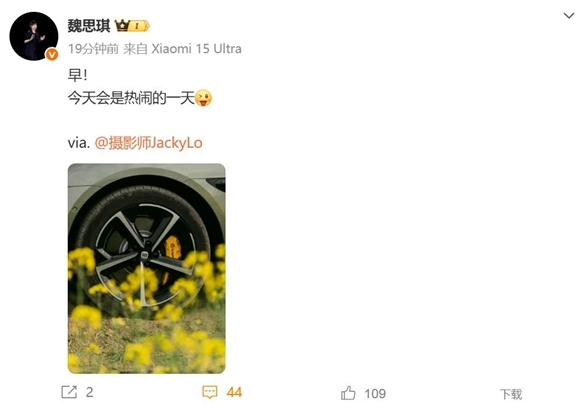 1747358131405144.jpg 11.jpg