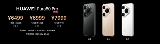 1749630257734598.jpg 微信截图_20250611161949.jpg