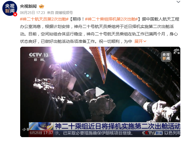 1750989322752369.png image.png