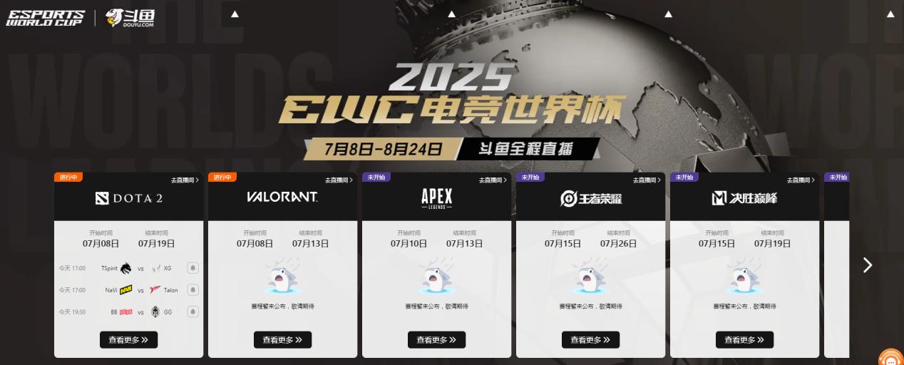 1751958112817673.jpg 图片2.jpg