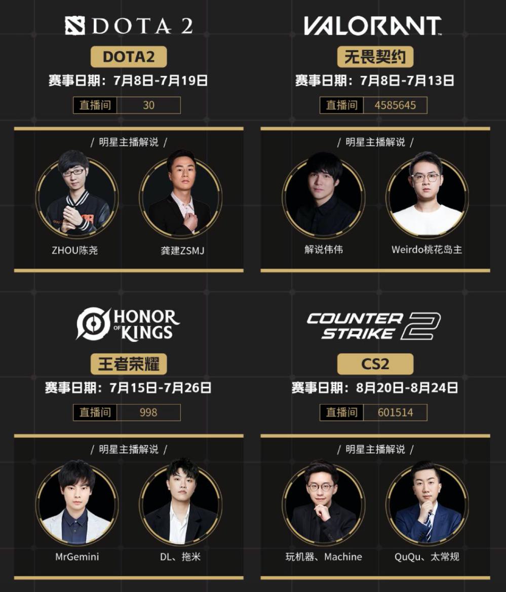 1751958117370996.jpg 图片3.jpg