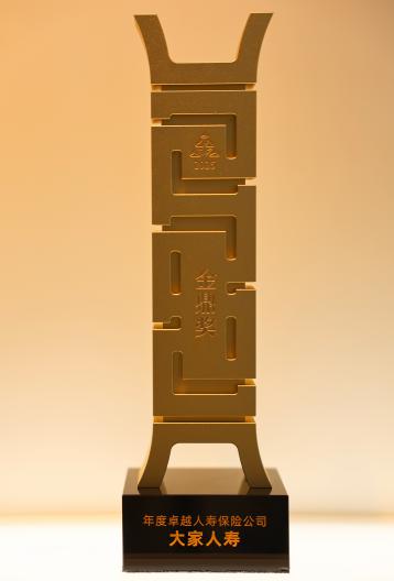 1762931990900678.jpg 图片3.jpg