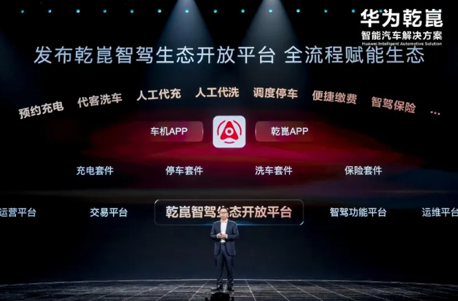 1764569955332189.png image.png