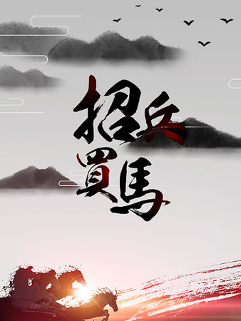 深圳华洛仕环保科 深圳华洛仕环保科